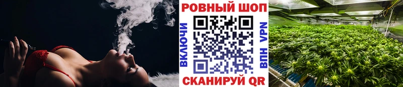 Как найти закладки Домодедово Гашиш Мефедрон