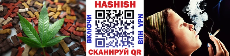 наркотики  Домодедово  Печенье с ТГК марихуана 