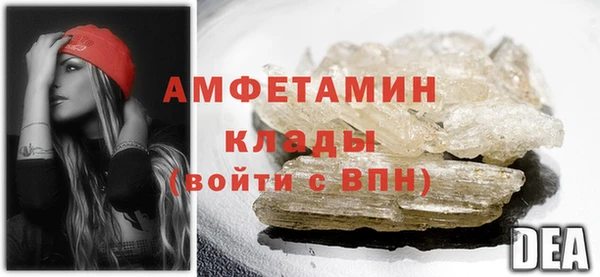круглые Гусь-Хрустальный
