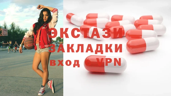 COCAINE Гусиноозёрск