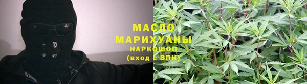 меф Горняк
