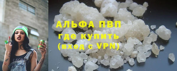 jwh Горно-Алтайск