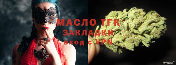 COCAINE Гусиноозёрск