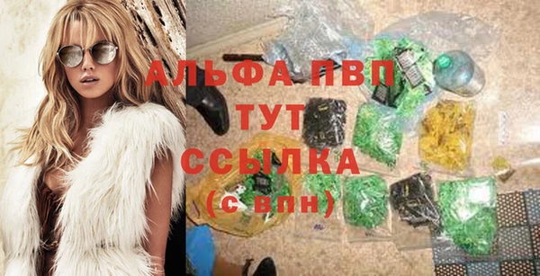 jwh Горно-Алтайск