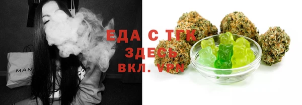 прущие крисы Володарск