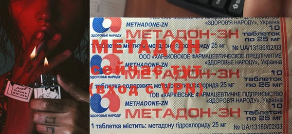 PSILOCYBIN Волоколамск