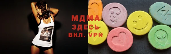 jwh Горно-Алтайск