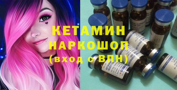 круглые Гусь-Хрустальный