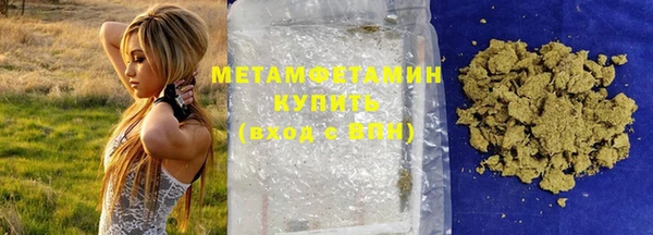 jwh Горно-Алтайск