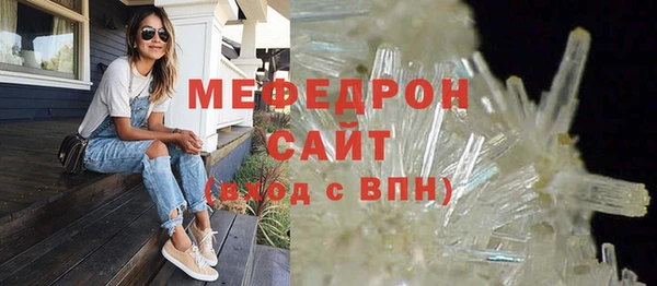COCAINE Гусиноозёрск
