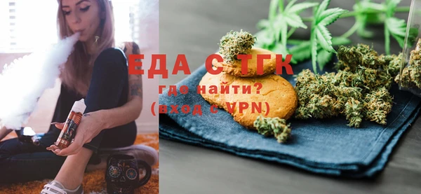 jwh Горно-Алтайск