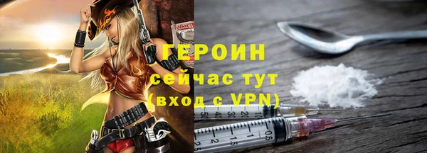 круглые Гусь-Хрустальный