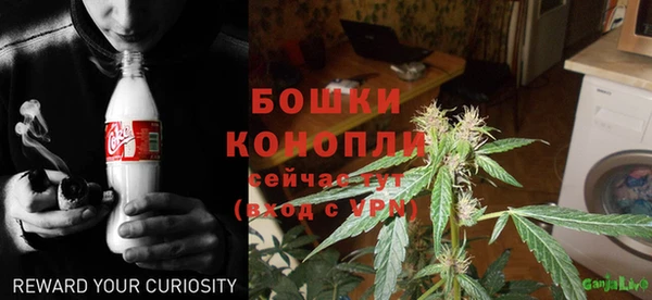 кокаин VHQ Гусев