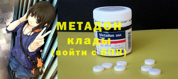соль курить ск Горнозаводск