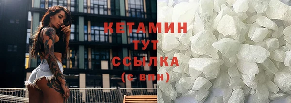 ГАЛЛЮЦИНОГЕННЫЕ ГРИБЫ Ростов