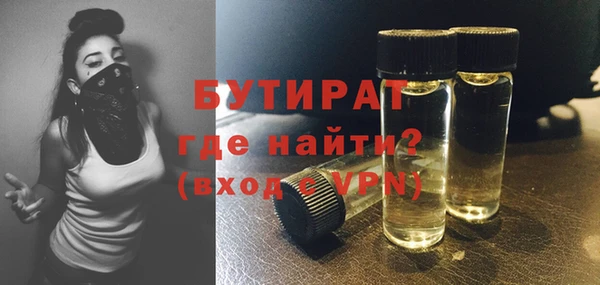 jwh Горно-Алтайск