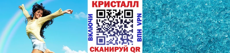 сайты даркнета какой сайт  Домодедово  МЕТАМФЕТАМИН мет  наркошоп 