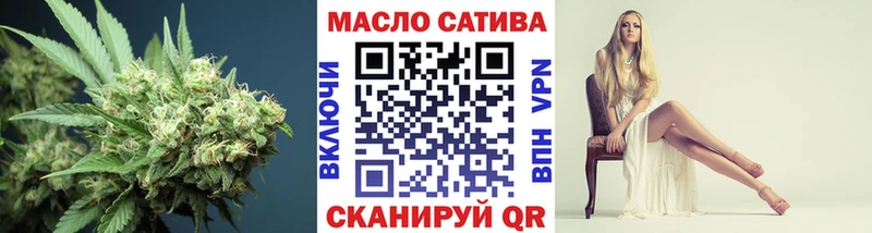 ТГК вейп  Домодедово 