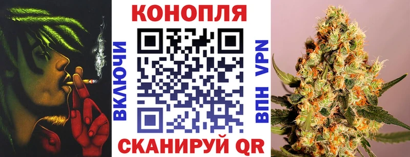 Шишки марихуана SATIVA & INDICA  Домодедово 